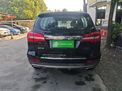 Haval H8