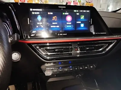 Oshan Oushang X5