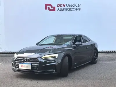 Audi A5 (Import)