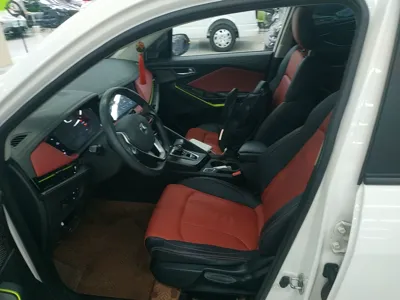 Changan E-Pro
