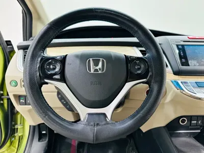 Honda Jade