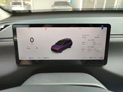 Leapmotor Leapmotor C16