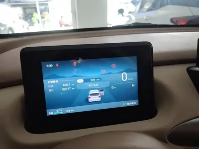Wuling MINIEV