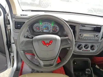 Wuling Hongguang V