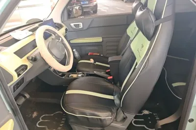 Geely Galaxy Panda