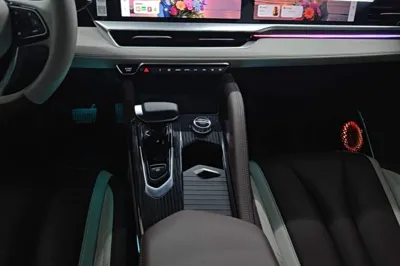 Geely Auto Monjaro L