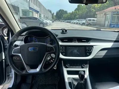 Geely Vision