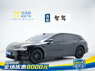 享界 享界S9T