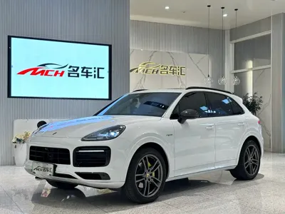 Porsche Cayenne Hybrid