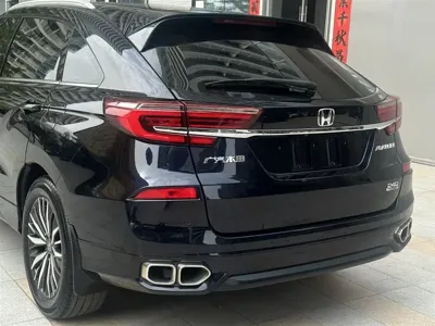 Honda Avancier