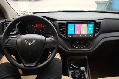 Wuling Hongguang V
