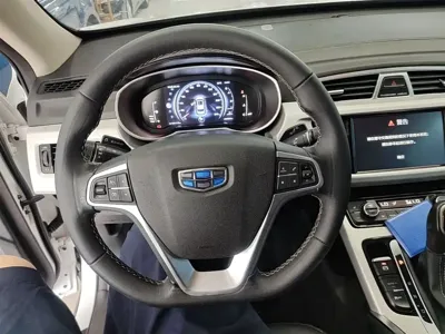 Geely Boyue
