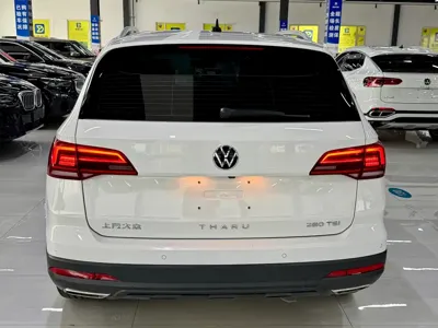 Volkswagen Tharu