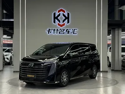GAC Motor Trumpchi E9