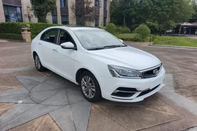 Geely Auto Emgrand