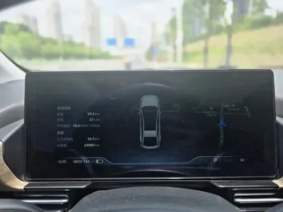 Xpeng P5