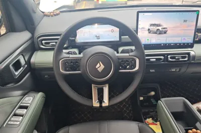 Baojun Spark EUV