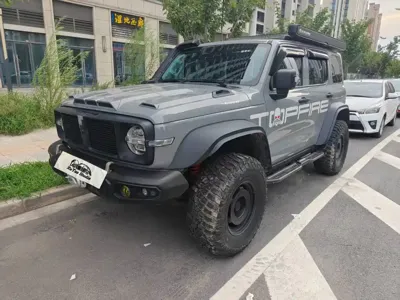 Tank Tank 300