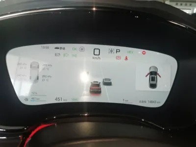 BYD Han