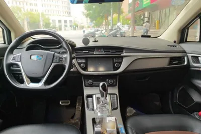 Geely Auto Emgrand GS
