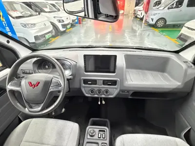 Wuling Yangguang