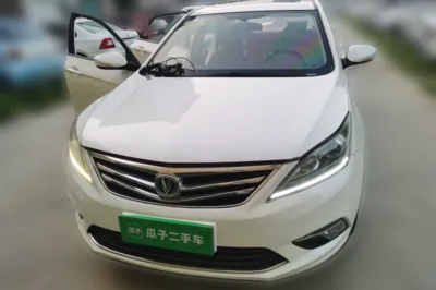 Changan Eado