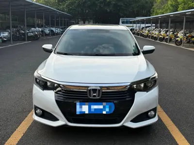 Honda Crider