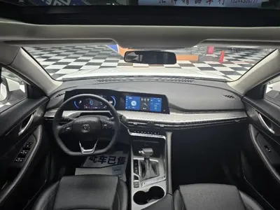 Changan CS35PLUS