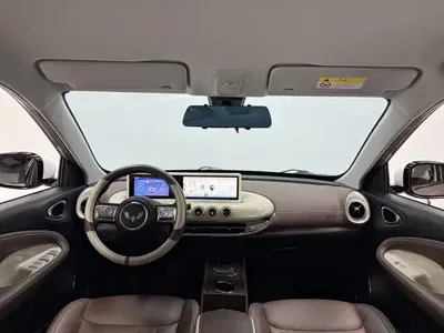 Wuling Bingo