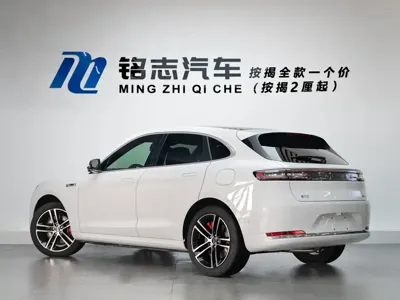 AITO 问界 AITO M5