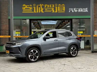 EXEED Zhaofeng