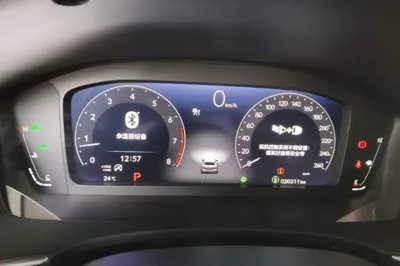 Honda Integra