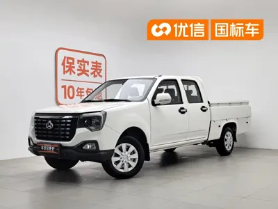 Kuayue 跨越王F3