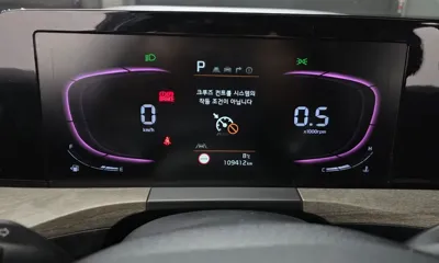 Kia K8