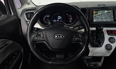 Kia Ray