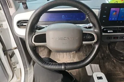 Geely Galaxy Panda