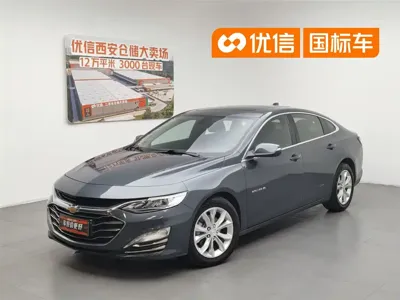 Chevrolet Malibu XL