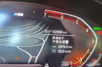 BMW 6 Series GT