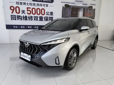 Haima Haima 7X