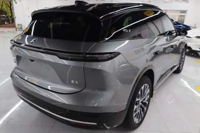 Nio ES6