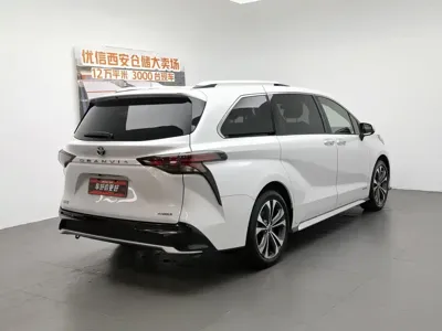 Toyota Granvia