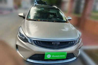 Geely Auto Emgrand GS