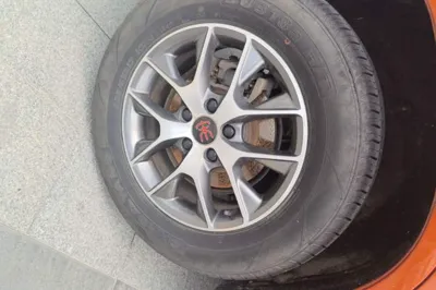 BYD Song
