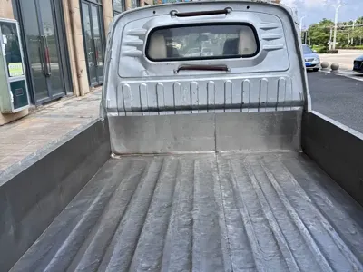 Wuling Rongguang Mini Truck
