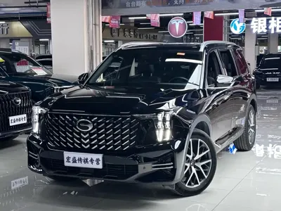 GAC Motor Trumpchi GS8