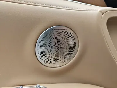 享界 Xiangji S9