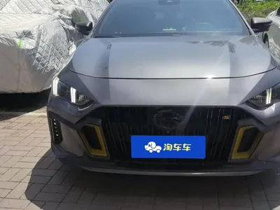 GAC Motor Shadow Leopard