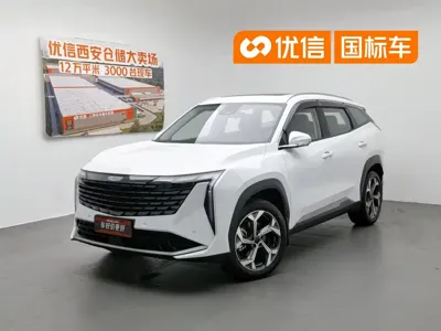Geely Boyue L