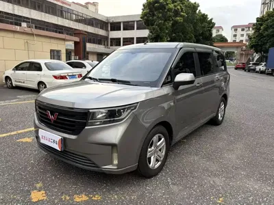 Wuling Hongguang Plus