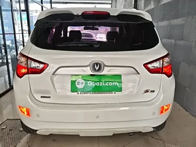 Changan CS35